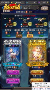 《红色之魂》试玩揭秘：魂式关卡挑战，谜语人剧情深度解析