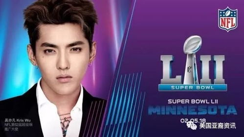 电竞世界杯独家揭晓：王俊凯成中国首位推广大使！