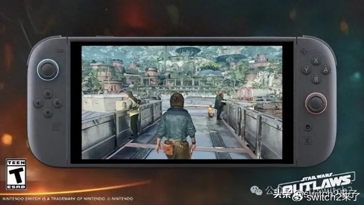 《Switch 2轻松驾驭60帧XSS游戏，维塔士移植技术揭秘》