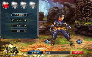 《忍龙4》八云皮肤惊艳亮相！视觉盛宴，酷炫至极！