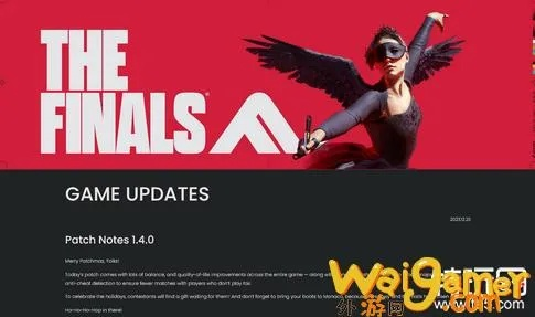 《The Finals》升级反作弊系统，坚守多平台玩家权益