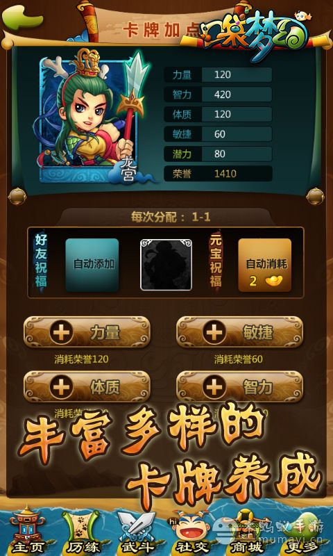 《宝可梦集换式卡牌Pocket》AI驱动，揭秘员工必备AI技能！