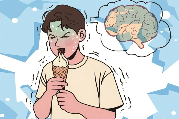 女子吃冰淇淋惊现“脑结冰”！前额剧痛揭秘
