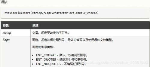 《NS2轻松移植60帧XSS游戏，移植大厂独家秘籍》