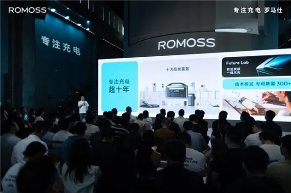 《罗马仕官方旗舰店神秘关闭，停产半年，玩家热议！》