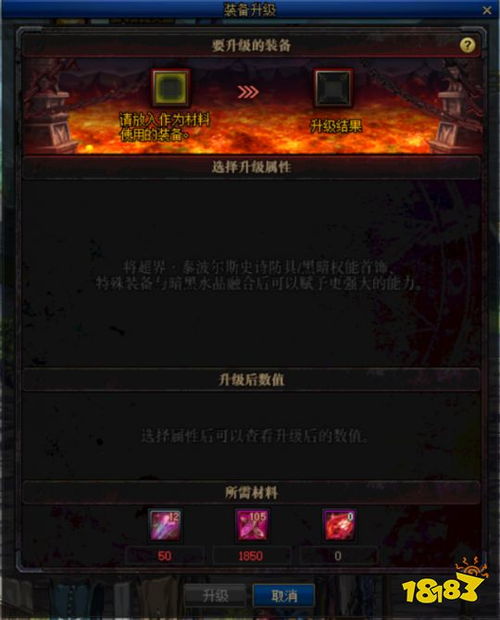 GTAOL大放水！四倍游戏币+声望值，速度与激情来袭