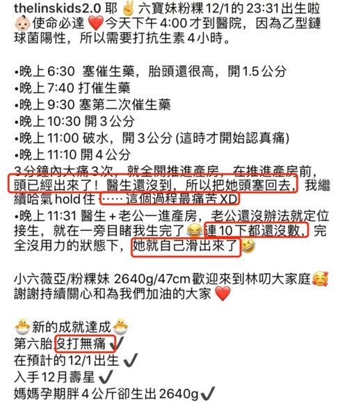 《惊变28年》票房狂飙9亿，制作成本已回本！