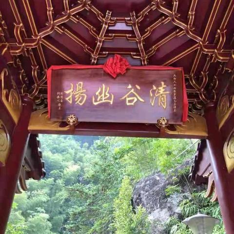 《黑神话》四妹溪边幽香图曝光，绝美风景引玩家热议
