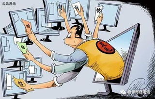 揭秘零差评真相：小红书、闲鱼水军乱象频发