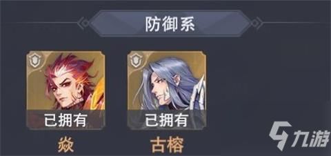 斗罗大陆猎魂世界SSR武魂最佳选择！2025年SSR武魂推荐盘点