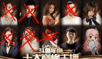 星铁剧情巅峰揭幕：揭秘半年铺垫后的惊天高潮！