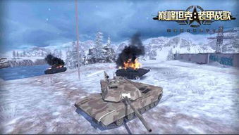 问界新M5 Ultra“陆地坦克”荒野奇遇记：揭秘游戏新霸主！