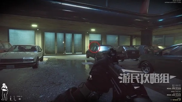 《地角天涯任务攻略：严阵以待全流程解析》