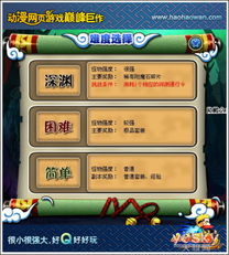 任天堂直面会前瞻：本周大揭秘，新内容抢先看！