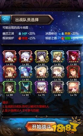 任天堂直面会前瞻：本周大揭秘，新内容抢先看！