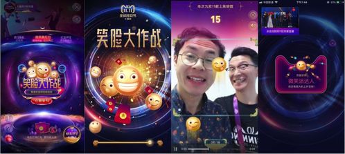 解限机直播宝藏狂欢攻略，独家掉宝玩法揭秘