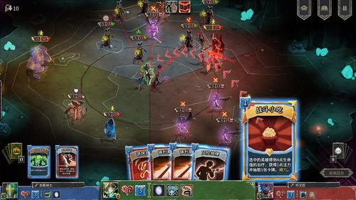 《国王新牌》肉鸽卡牌游戏，爽游体验开启！