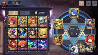 《国王新牌》肉鸽卡牌游戏，爽游体验开启！