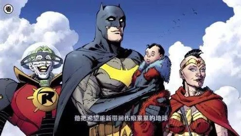 《蝙蝠侠父母之死引争议！导演直言观众厌倦起源故事》