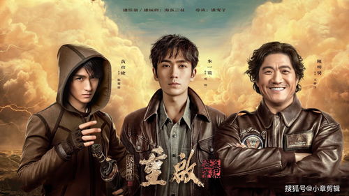 《否极泰来》口碑大反转！揭秘8.0分前作与5.8分续集的差距