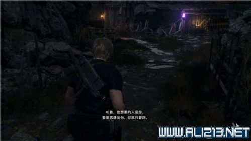 《死亡之屋2》重制版8月7日来袭！爽虐僵尸新篇章！