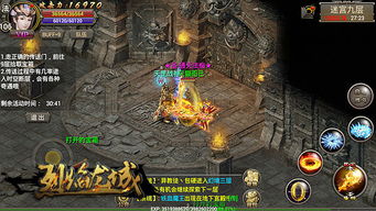 《无主之地4》革新转折：揭秘新势力与首领风云