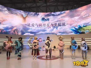 COMIDAY29游戏展：神秘大咖云集，独家阵容揭秘！