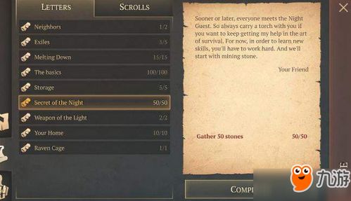 《幻想生活i》销量破120万！持续更新，神作再升级