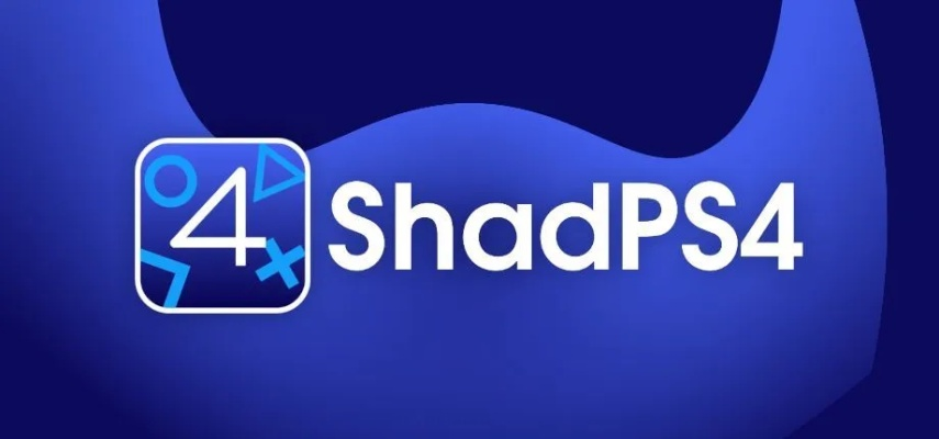 《ShadPS4模拟器新版本震撼来袭：独家新功能大揭秘！》