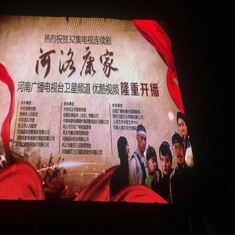 《明末：渊虚之羽》预告抢先看！史诗之旅等你启程