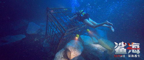 《方舟十周年DLC“夏日海洋”》揭秘水下生存新纪元