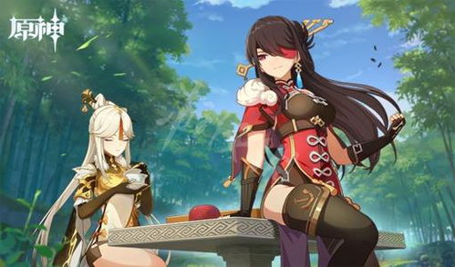 原神阵容攻略：伊涅芙超强搭配阵容推荐