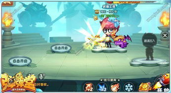 原神伊涅芙武器攻略：最强武器推荐盘点