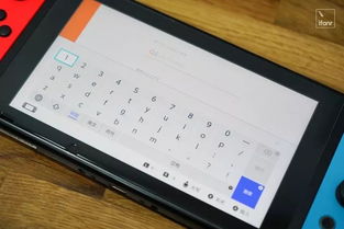 任天堂Switch 2首度涨价！地区玩家注意！