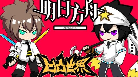 雷蛇宝可梦联动大揭秘！7月17日官宣首曝！