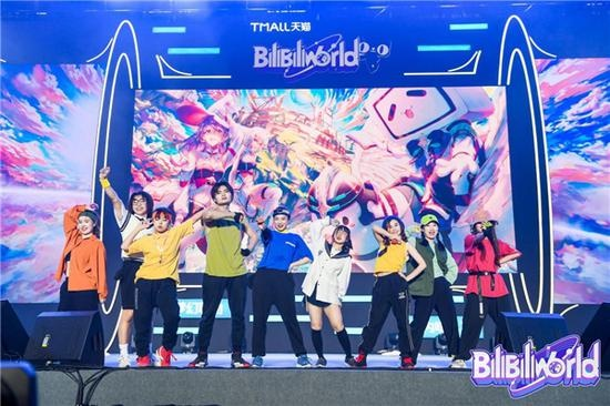 亚克系统九周年庆典，Bilibili World 2025盛大亮相！