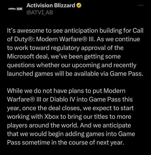 《XGP盈利真相：揭秘游戏销售损失背后的秘密》