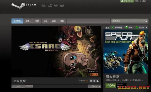 Steam崛起秘诀：玩家“只买不玩”成关键
