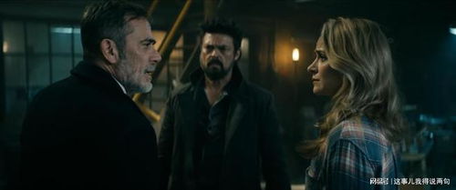 《黑袍纠察队》告别篇：母乳&阿什莉，七年传奇终章！