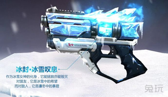 《冰川裂隙代码火，极夜淬炼双诗篇：独家专访Magic Pie》