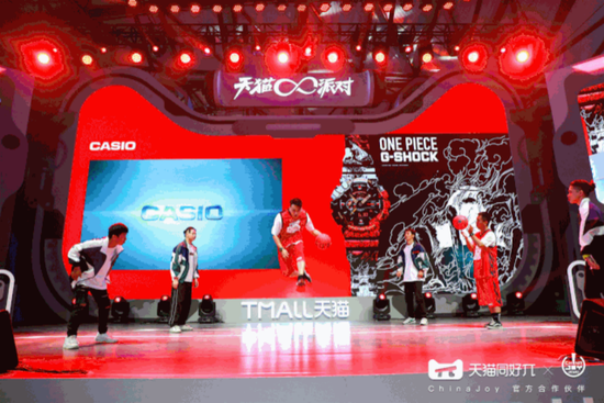 《红色沙漠》ChinaJoy首秀！揭秘开放世界冒险，挑战未知的奇幻之旅