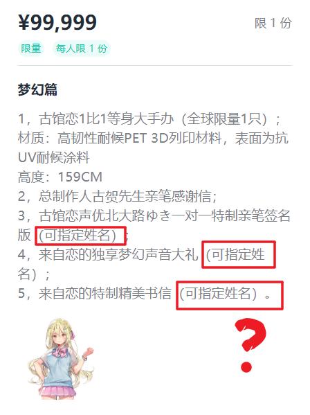 《Game Pass盈利真相揭秘：揭秘其盈利之道》