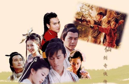 《仙剑4重制版》庆生惊喜！玩家必看新资讯速览