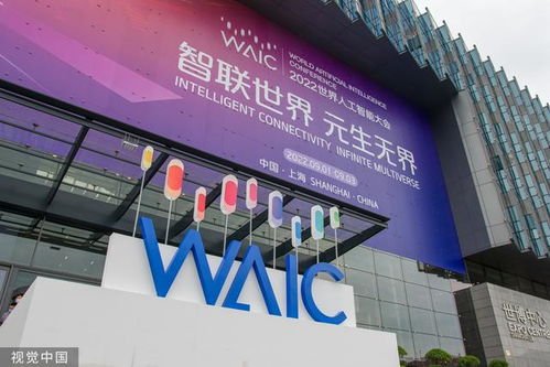 小米总部盛大启幕：全球最大小米之家7.18盛大开业