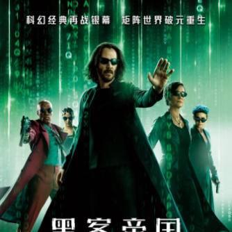 《千万投入巨制！40%进度游戏代码185万起拍，独家揭秘》