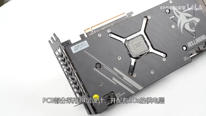 RX 7600 XT显卡坞仅需3399元，畅玩游戏新体验