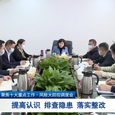 郴州惊现4.9亿吨“白金油”宝藏！揭秘神秘“白色石油”