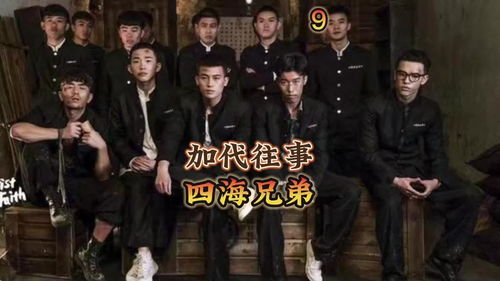 《四海兄弟》新画面引热议：实机展示竟现降级疑云