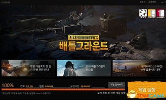 《战地6》独家揭秘：直布罗陀海峡惊心动魄战记