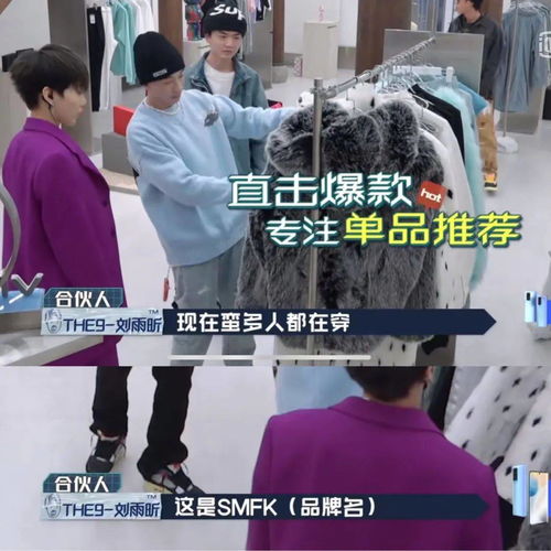 神谷英树回应配音争议：恶评如潮，封锁无力？